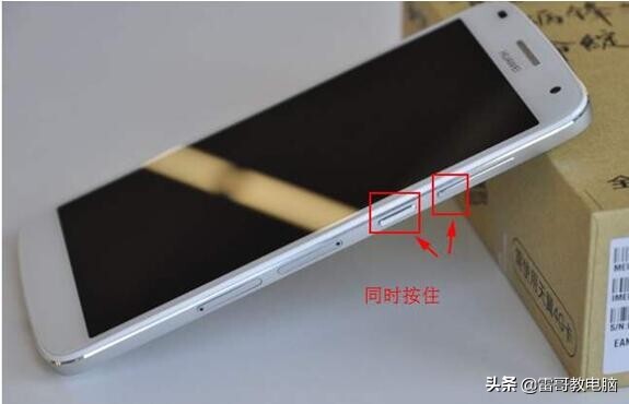 怎样破解手机6位数字锁 附：2个简单方法轻松搞定