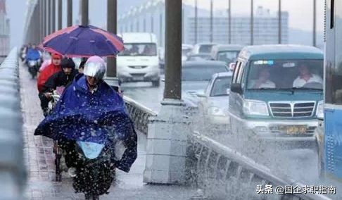 华润集团是国企吗职工待遇如何（华润集团职工薪资详情）