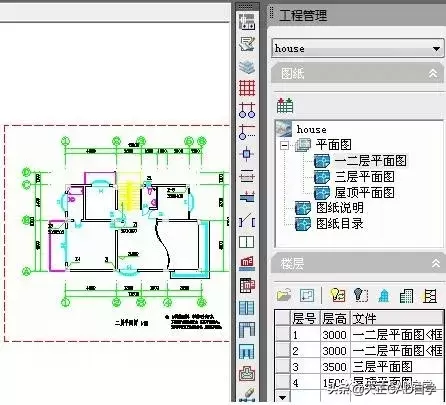 天正建筑版本排名(天正建筑制图初学入门)