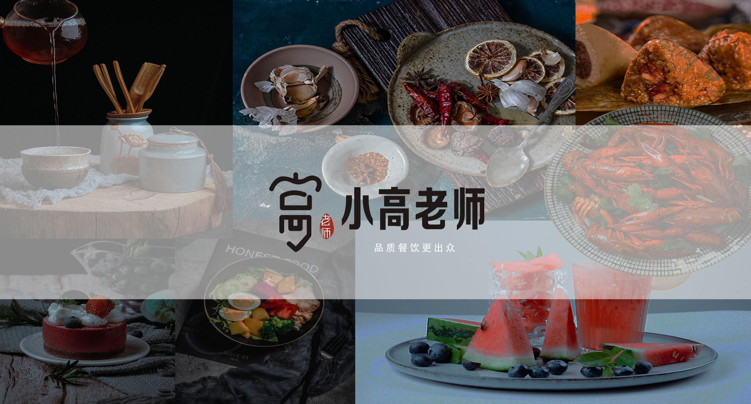 外卖刷销量团队