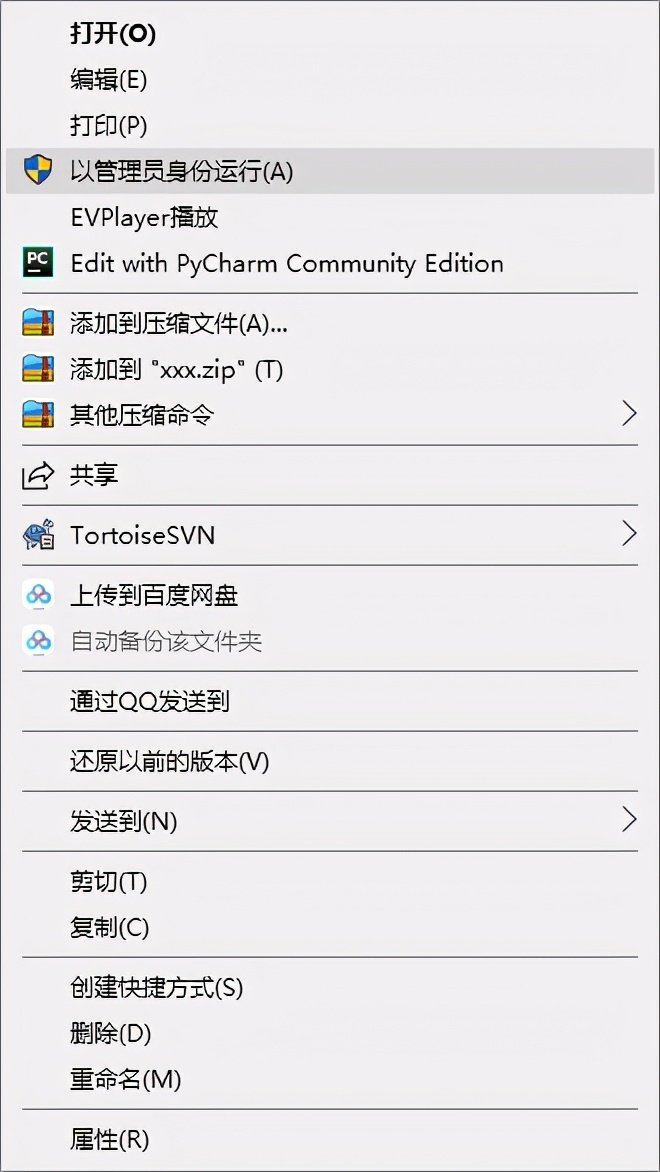 mathtype密钥解锁（mathtype7永久激活的方法）
