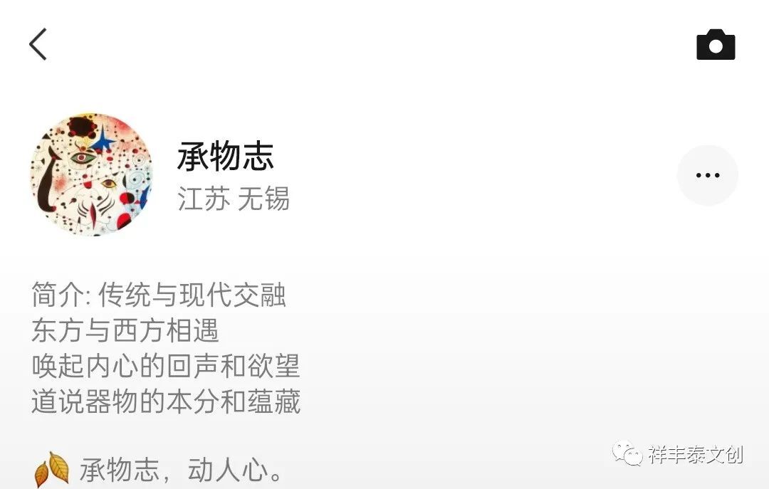 企业如何开通视频号（开通企业视频号的方法步骤）