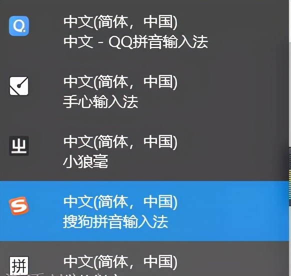 什么输入法打字最快(5款输入法亲测体验) 什么输入法打字最快(5款输入法亲测体验)