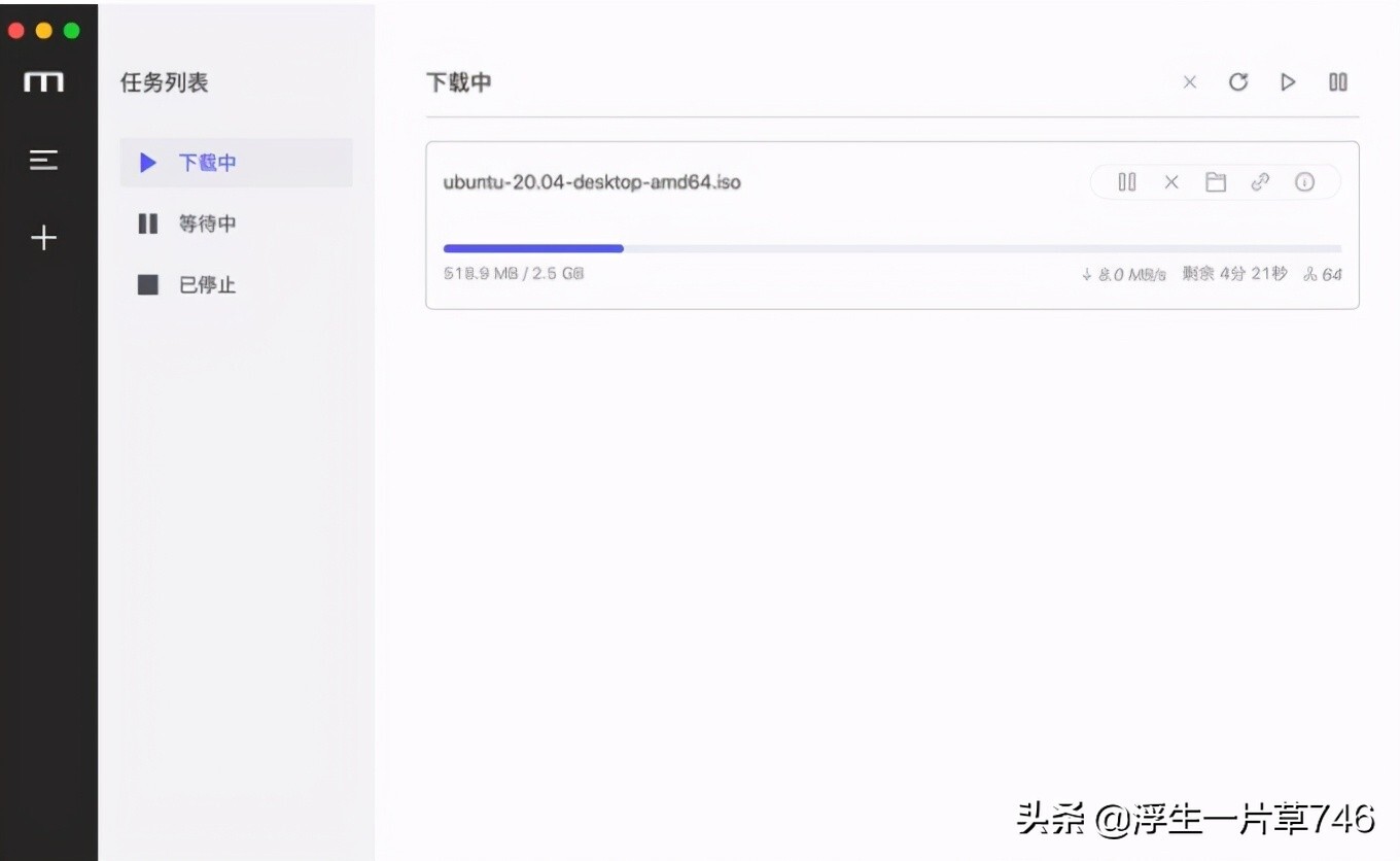 比迅雷好的下载软件（推荐9款好用的下载工具）