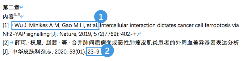 endnote导入参考文献格式（endnote导入参考文献格式设置）