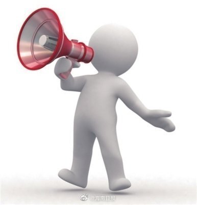 幼儿园几月份开学