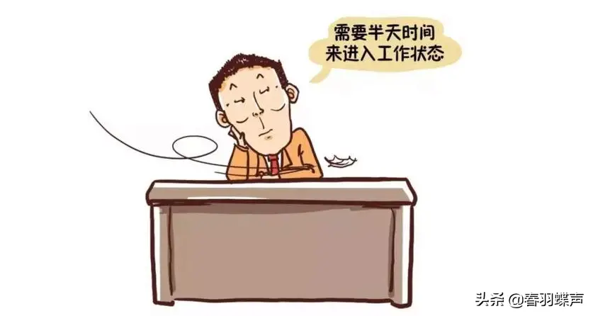 办公室油子是什么意思(如何对付职场老油子) 办公室油子是什么意思(如何对付职场老油子)