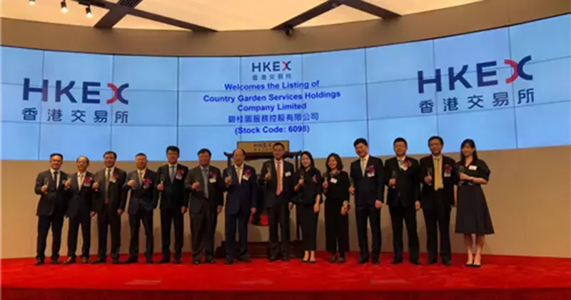 碧桂园杨惠妍个人资料(碧桂园女总裁杨惠妍简介) 碧桂园杨惠妍个人资料(碧桂园女总裁杨惠妍简介)