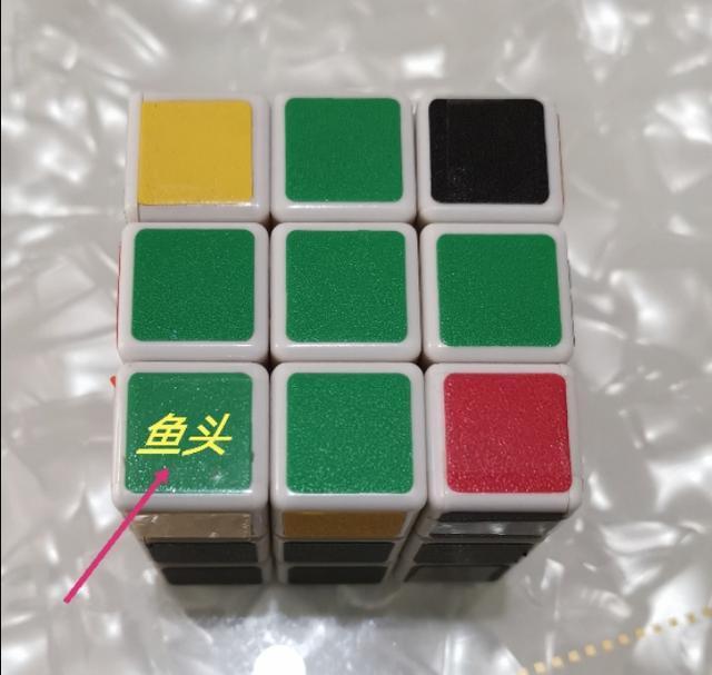 魔方最后一层通用公式（魔方的公式说明书）