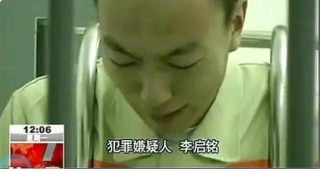 中国四大名爹（“四大名爹”中李双江和李刚现状：一个失踪，一个81岁仍卖命商演）