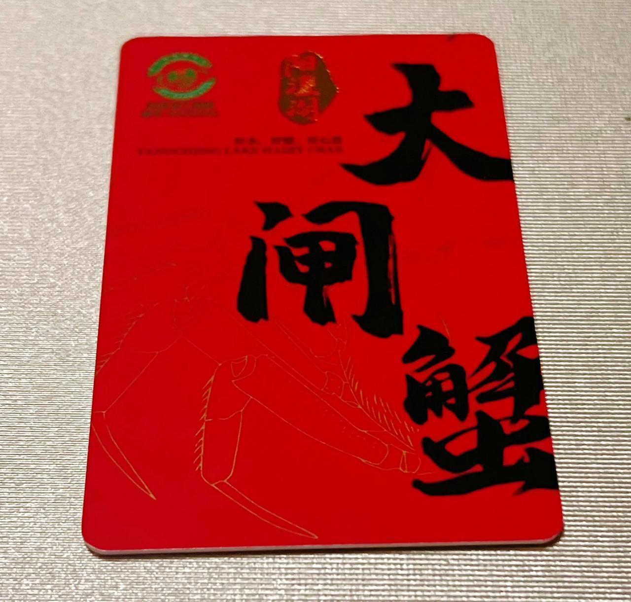 没学历什么工作月入1w