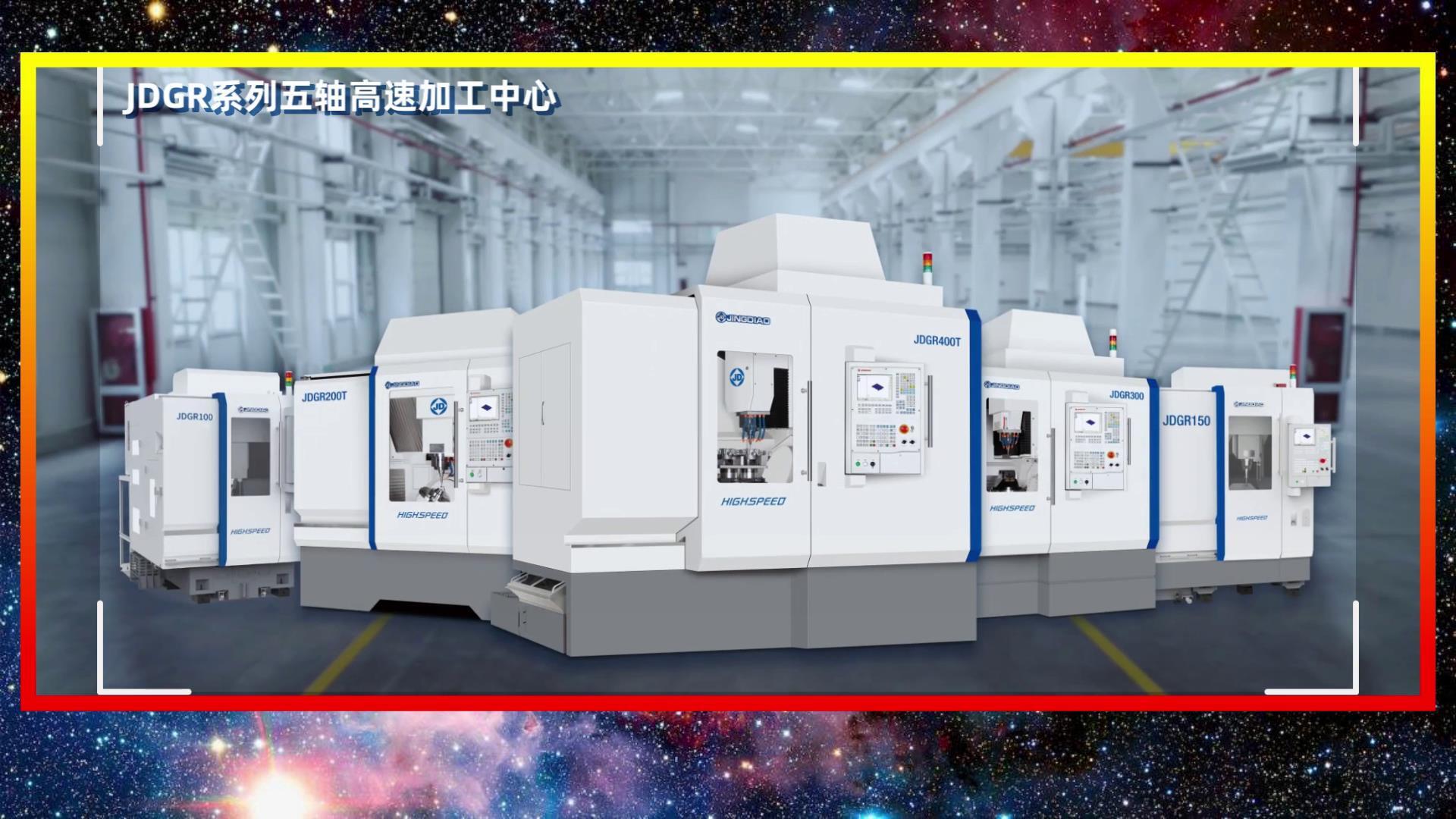 国产三维设计软件哪个比较好，国产三维设计制图软件排名