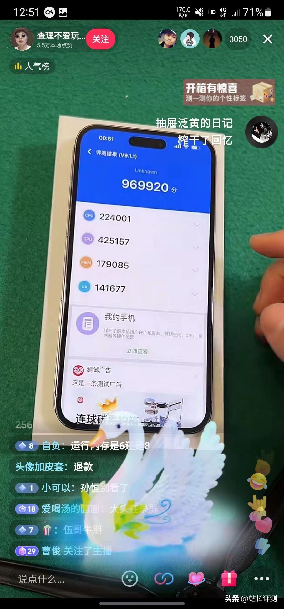 6g手机什么时候上市