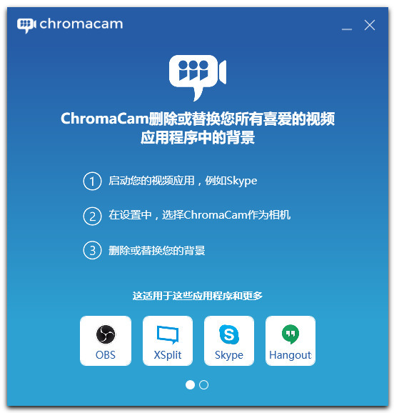 罗技摄像头怎么安装使用(分享罗技摄像头使用指南)