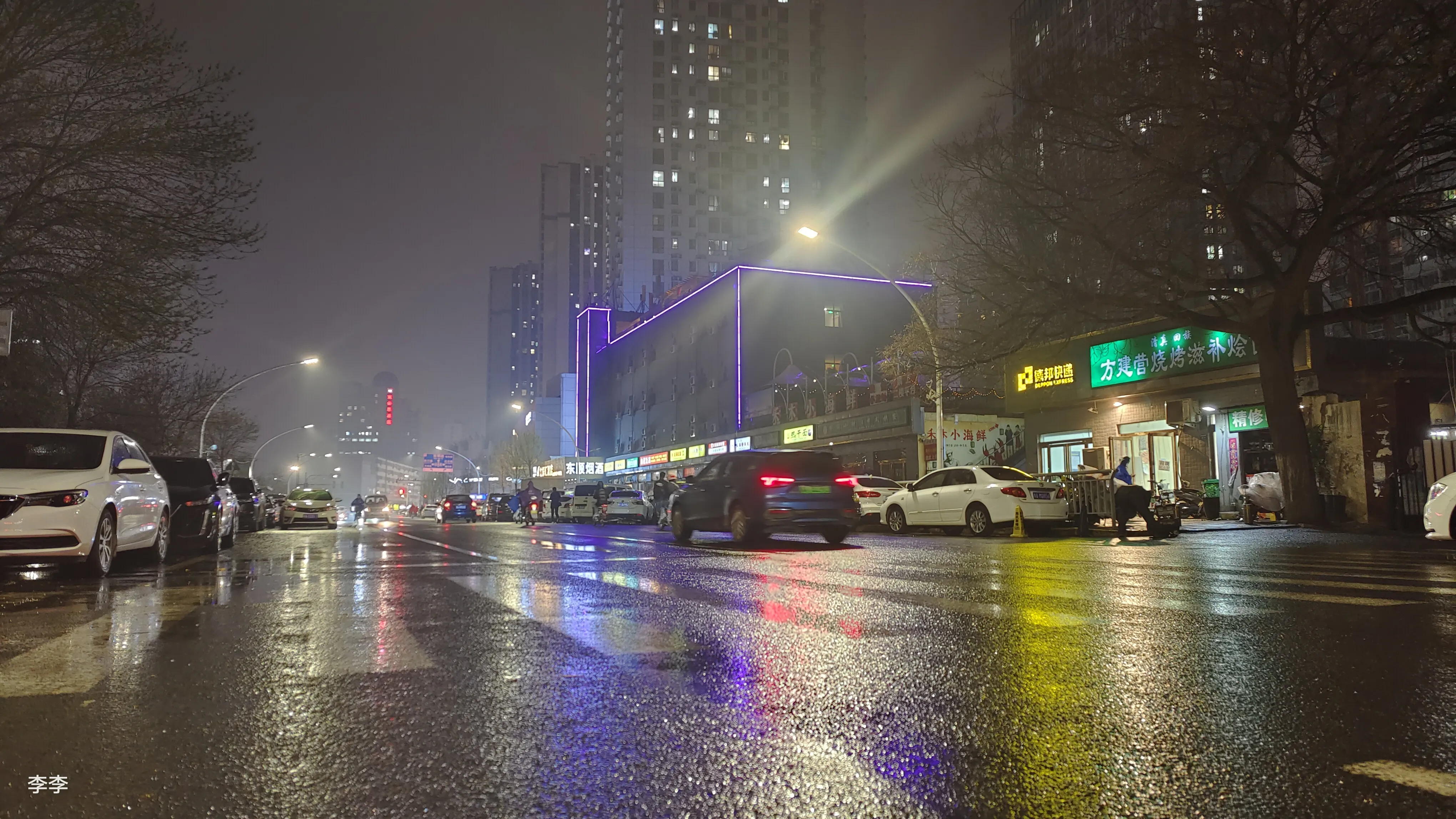 郑州跑车交押金月入上万