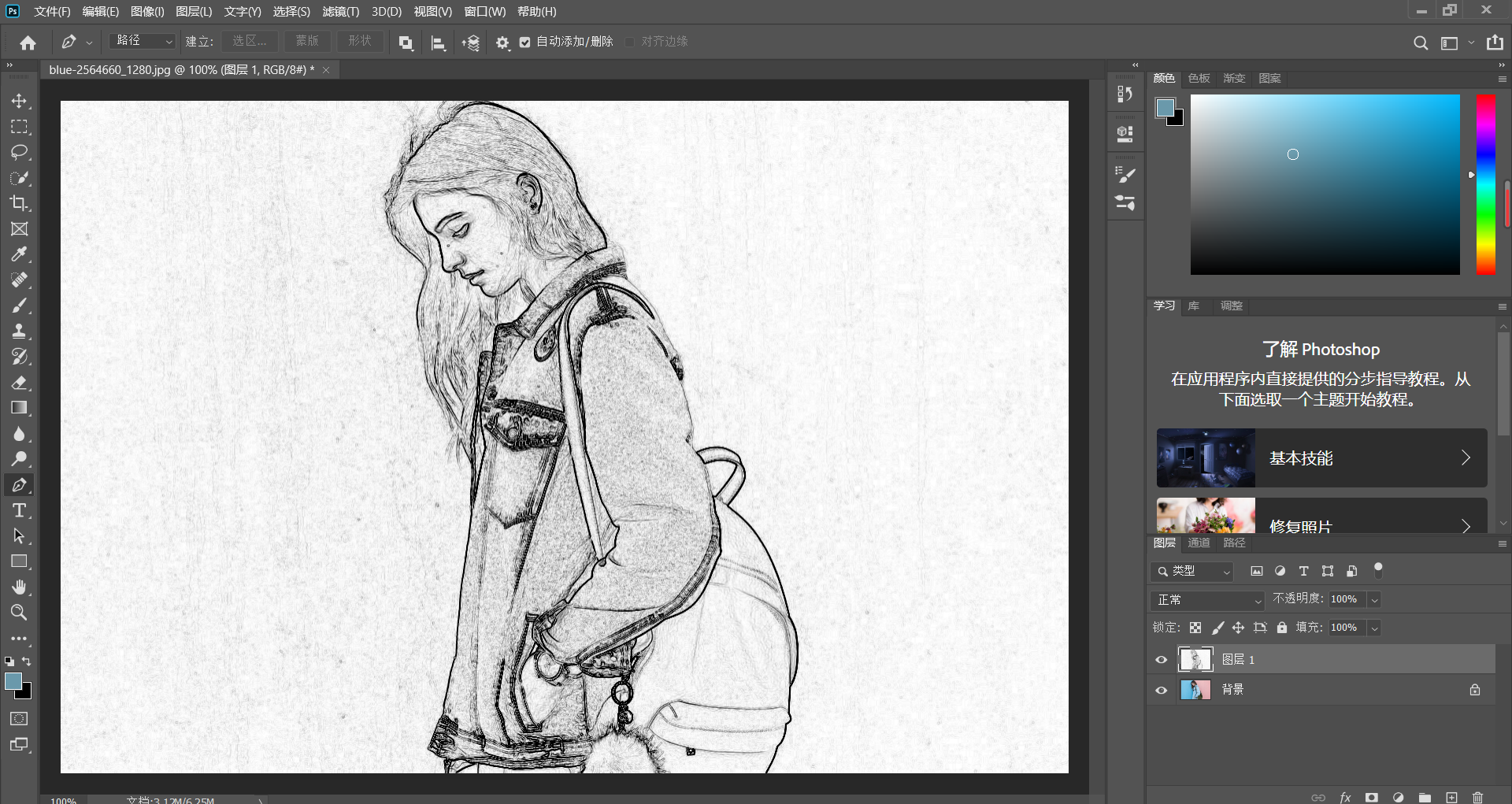 如何用ps提取线条（揭晓提取图片线条的ps技巧）