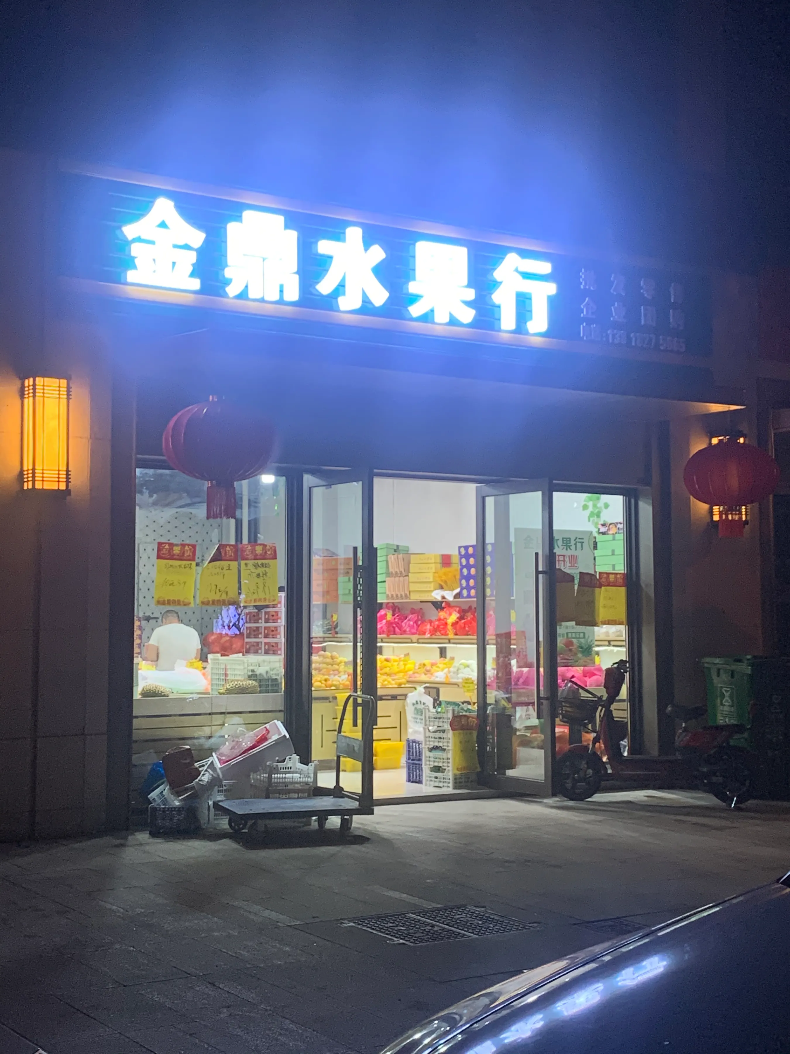 十个水果店九个亏 开水果店的失败经验