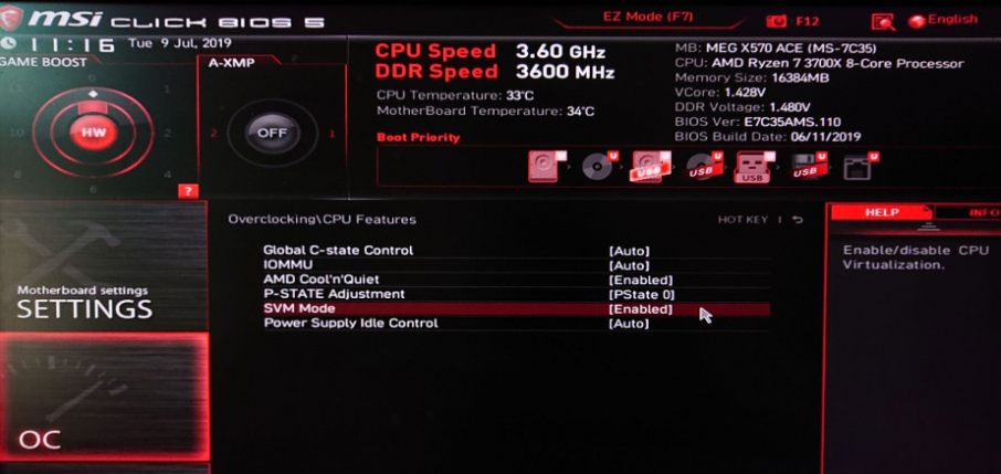 vmware虚拟机打不开怎么办（目前最完美的解决法）