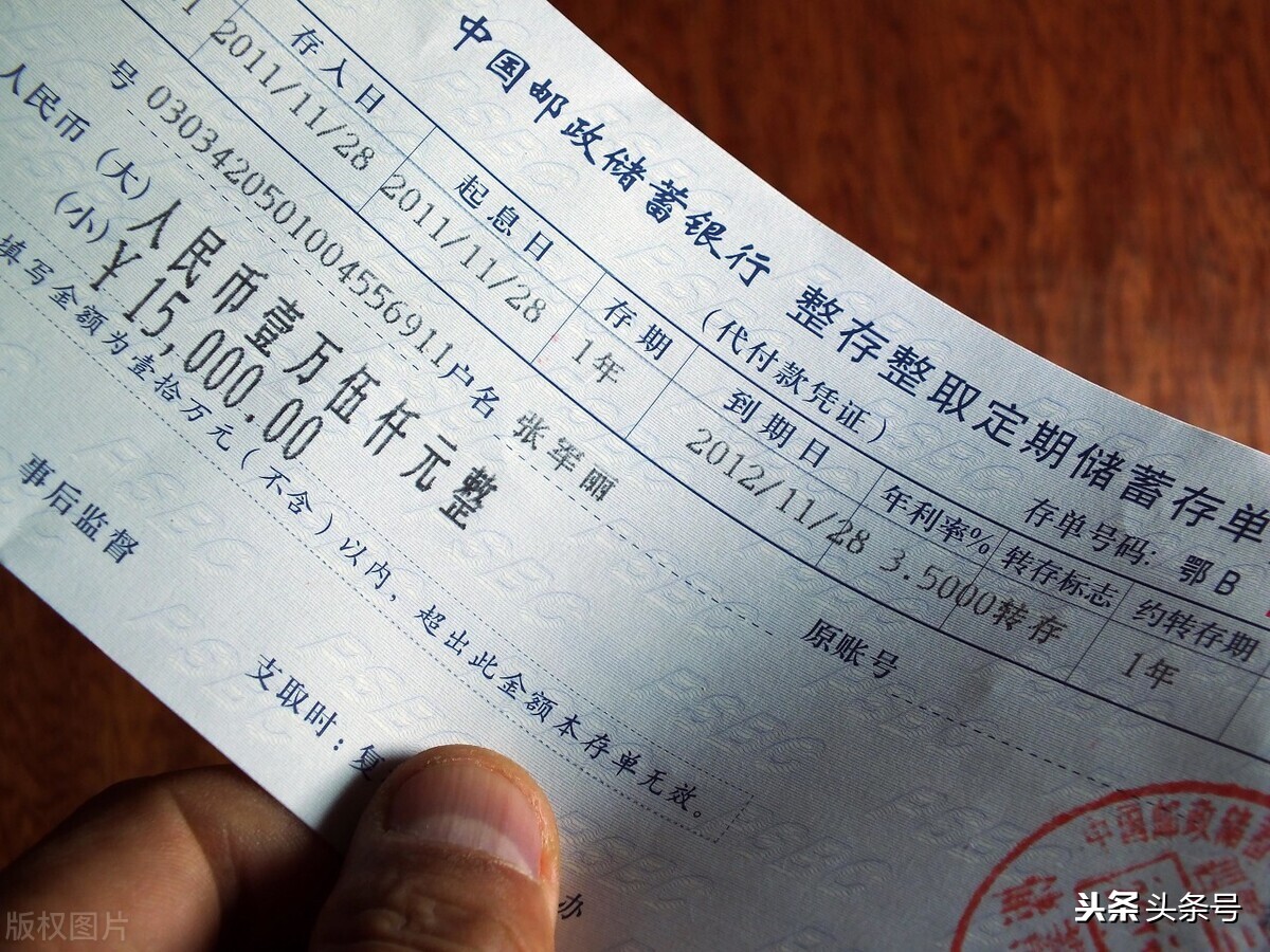 d6921a9f6478410b81d955ebabd627a8 什么是借记卡(借记卡功能)