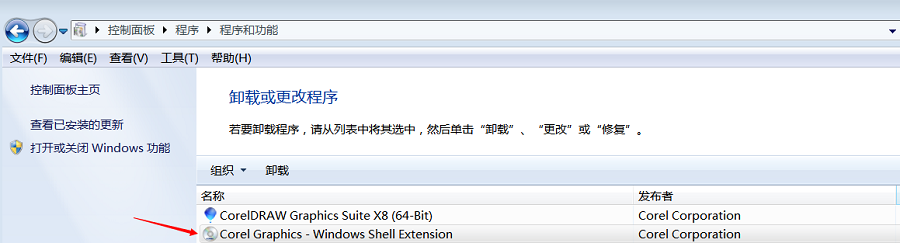 cdr看不到缩略图怎么办是什么原因，cdr文件图标不显示内容预览图