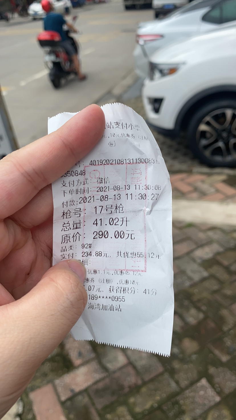 月入五千信用贷款十万