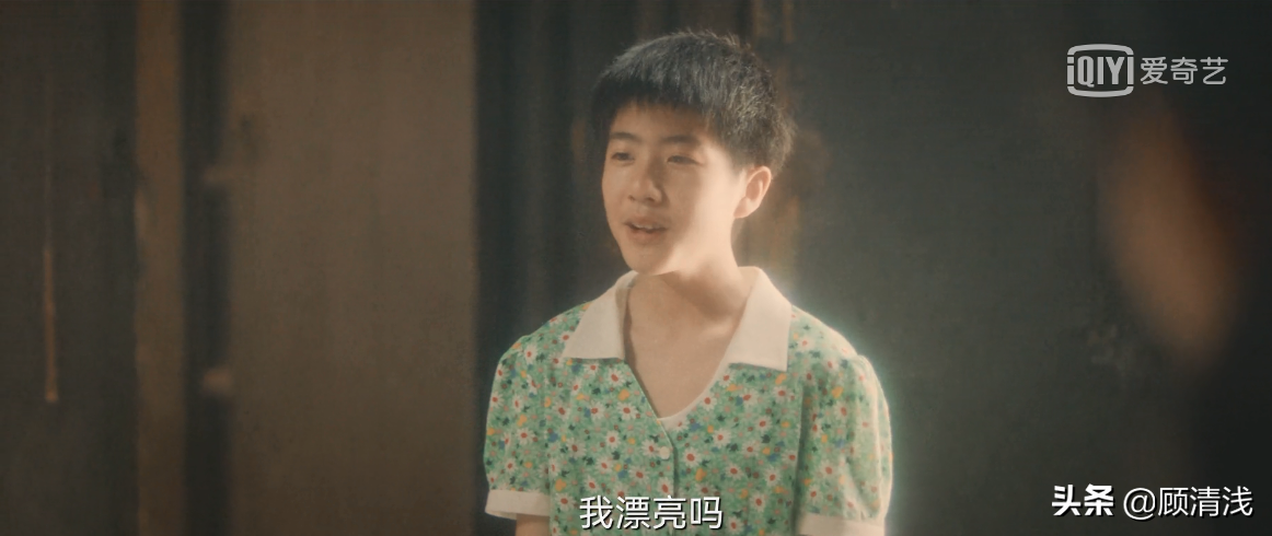 爱在星空下齐月入狱 齐月个人资料简介