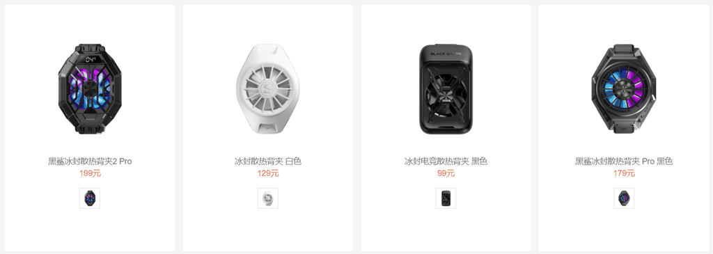 骁龙888翻车(背后的真相是什么)