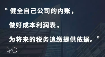 淘宝小镇怎么注册（电子营业执照申请流程）