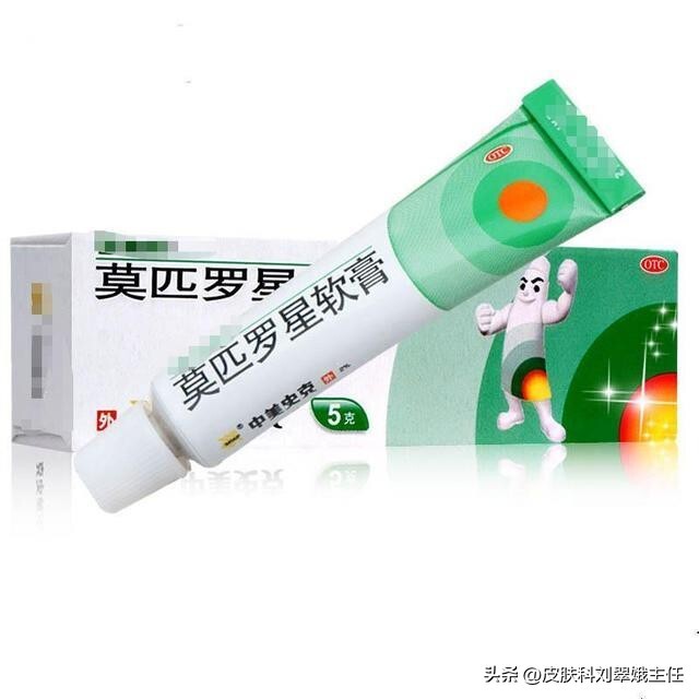 治宝宝湿疹药膏排行榜