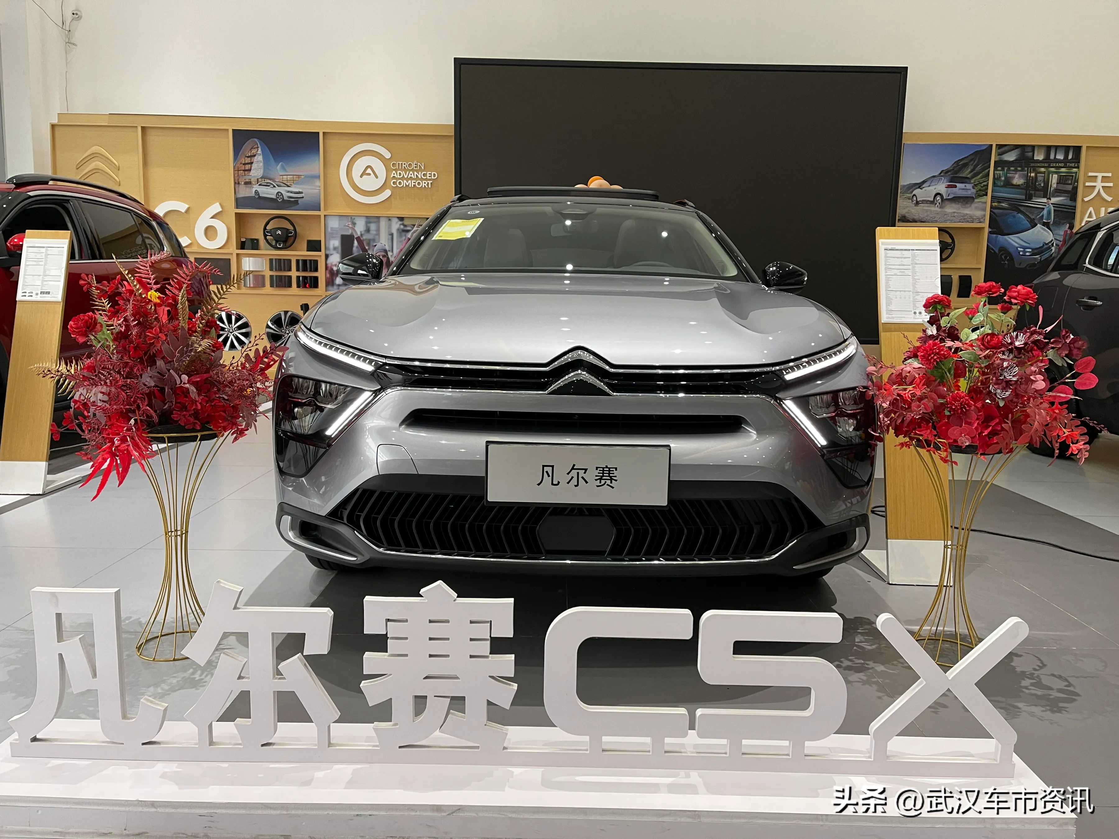 500万日元等于多少人民币