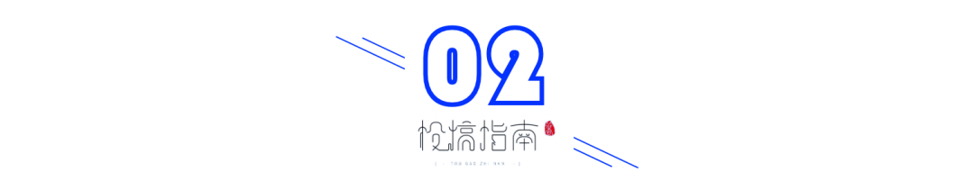e87a6cea6f8d47b5b15498a316c5d306-1 咪蒙事件是怎么回事(“咪蒙系”的末路:从百万粉丝到被封号,「青年大院」用了一年)
