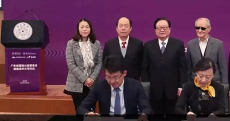 碧桂园杨惠妍个人资料(碧桂园女总裁杨惠妍简介) 碧桂园杨惠妍个人资料(碧桂园女总裁杨惠妍简介)