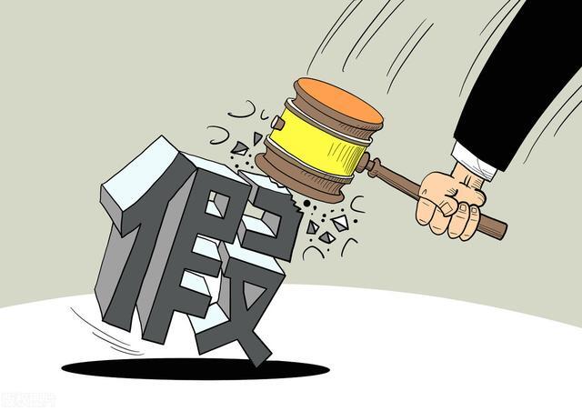 方舟子为何躲到美国？方舟子是什么人