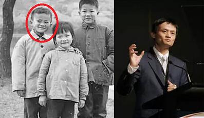 马云事件来龙去脉(为什么马云现在很少出现?)