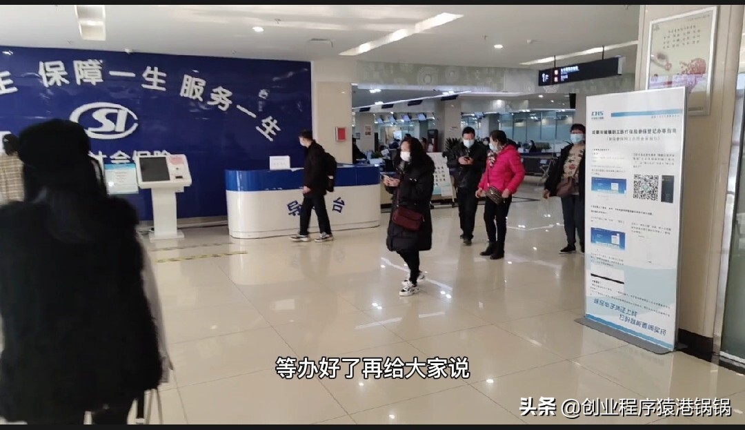 月入10万以下免征费 收入10万以下免征哪些税