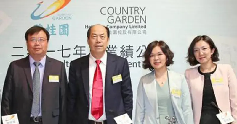 碧桂园杨惠妍个人资料(碧桂园女总裁杨惠妍简介) 碧桂园杨惠妍个人资料(碧桂园女总裁杨惠妍简介)