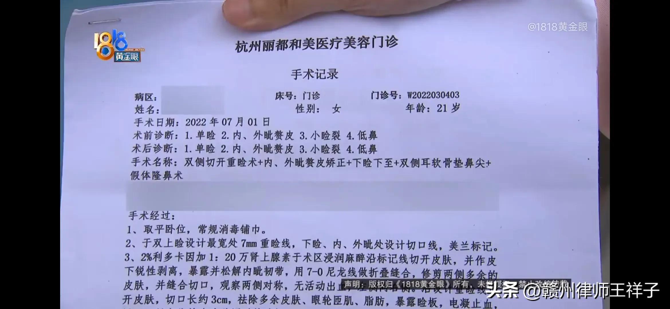 杭州商务ktv娱乐场所招聘月入 杭州最近三天招聘