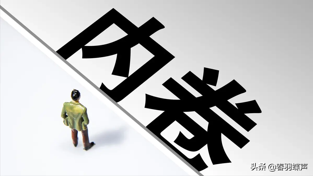 办公室油子是什么意思(如何对付职场老油子) 办公室油子是什么意思(如何对付职场老油子)