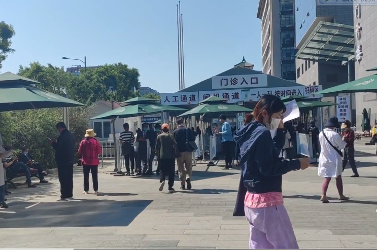 去北京看病最新规定 去北京看病外地人需要准备什么