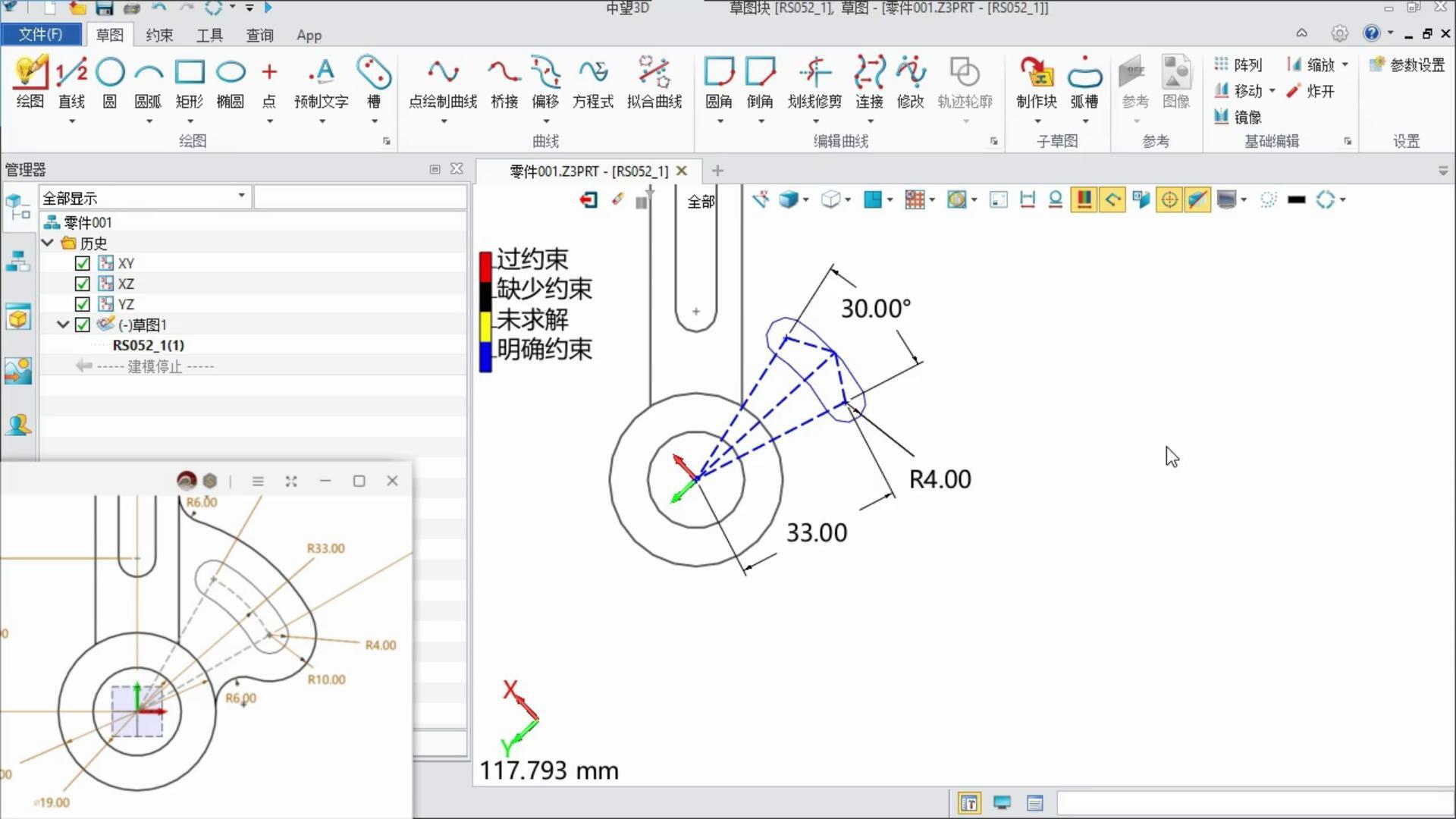 国产三维设计软件哪个比较好，国产三维设计制图软件排名