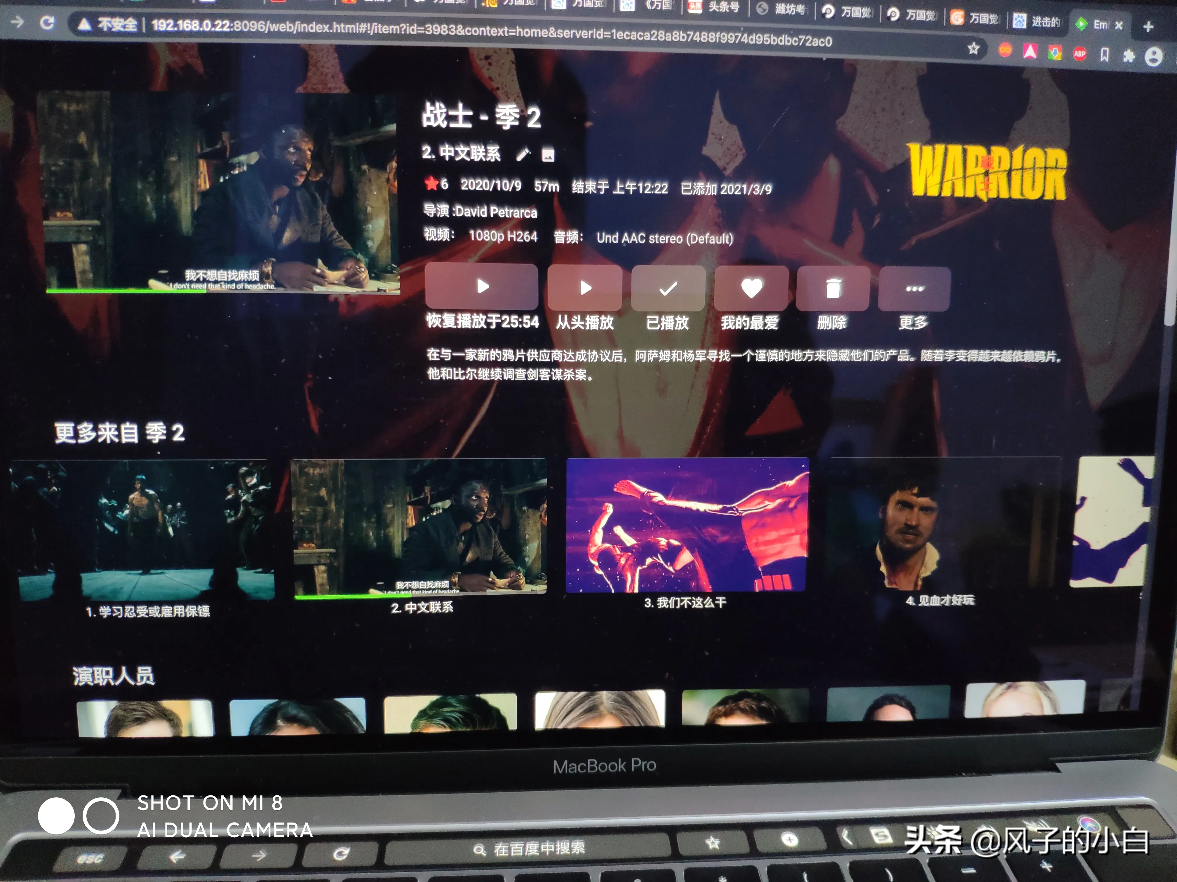 私有云如何搭建