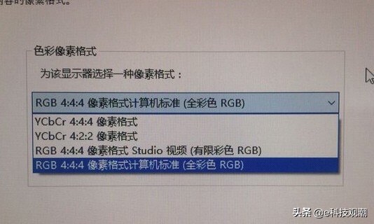 hdmi线怎么连接电脑和电视,具体操作步骤请看本篇