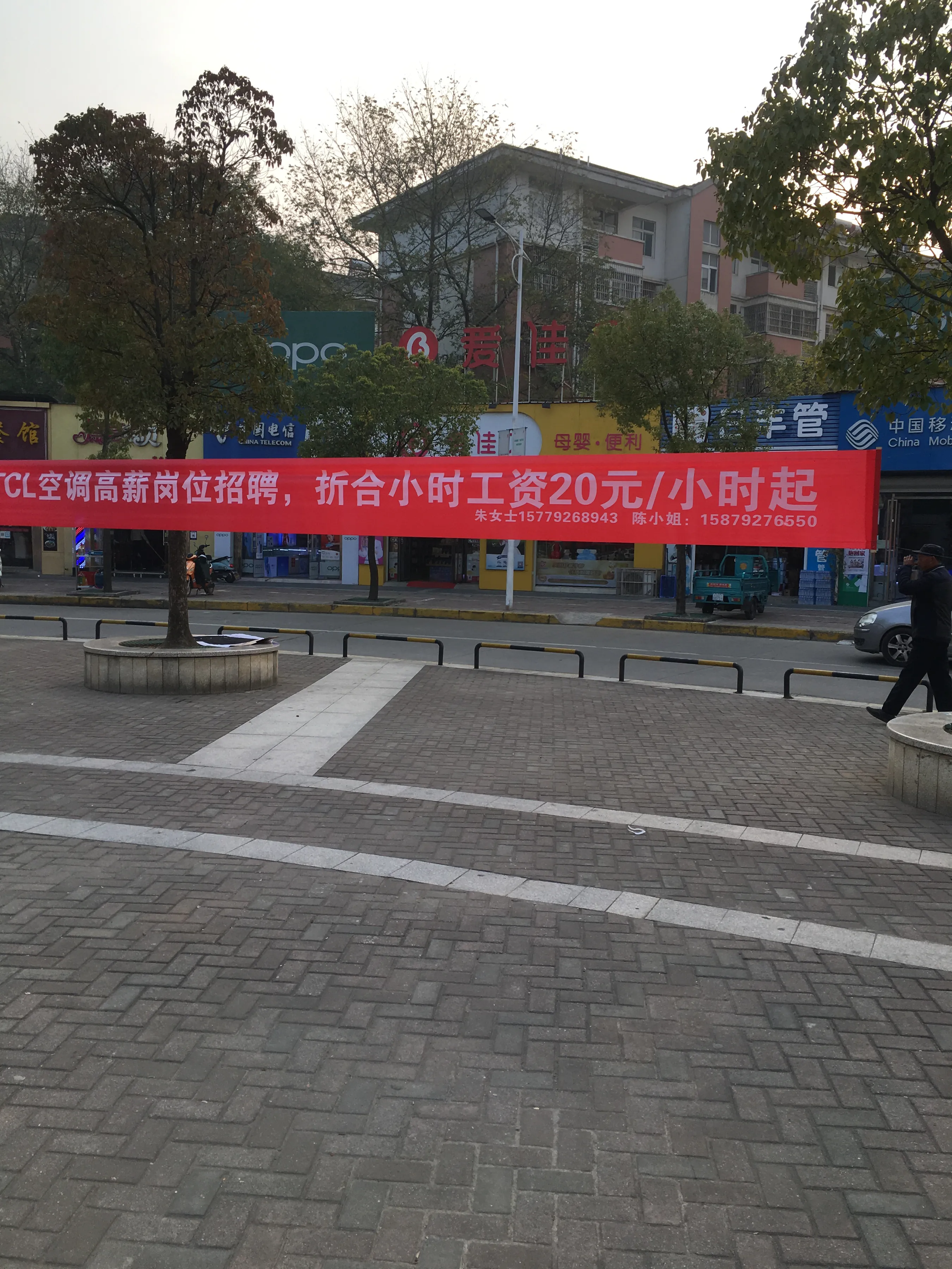 九江月入6千什么水平 九江月薪1万的人