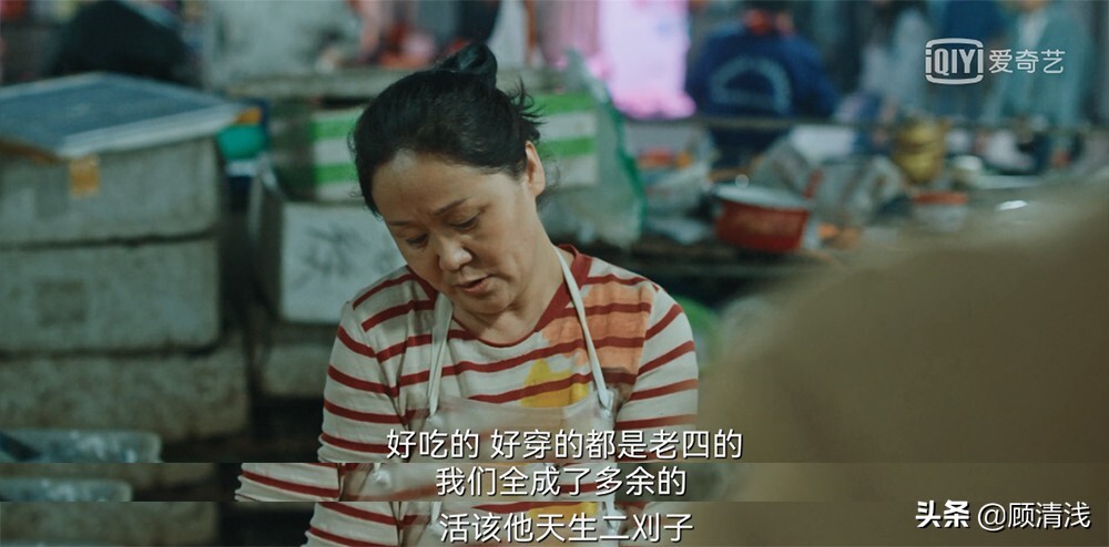 爱在星空下齐月入狱 齐月个人资料简介