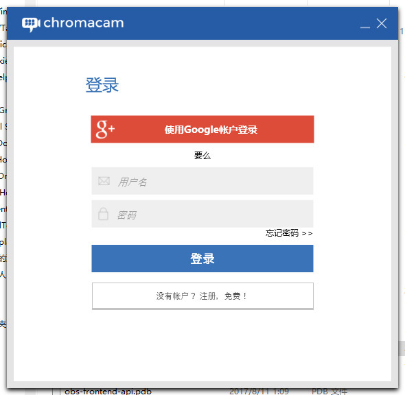 罗技摄像头怎么安装使用(分享罗技摄像头使用指南)