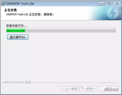 虚拟光驱工具有哪些(5款好用的虚拟光驱软件免费)