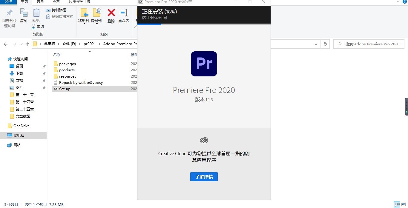 adobe免费下载网站及教程（adobe中文官网网站）