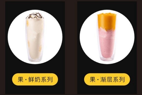 鸡排加盟挣钱吗？比哥鸡排怎么样？