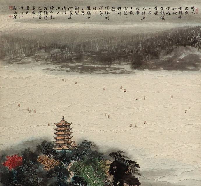 烟波江上使人愁的前一句是什么（黄鹤楼的名句是哪一句）