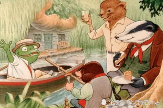 蛤蟆先生去看心理医生pdf下载-蛤蟆先生去看心理医生电子书完整版